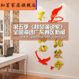 华体会棋牌官网