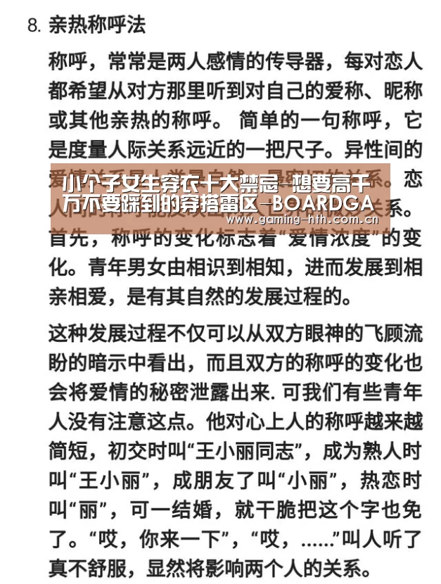 华体会棋牌官网