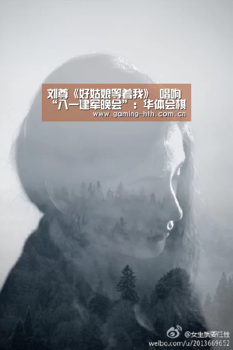 华体会棋牌官网