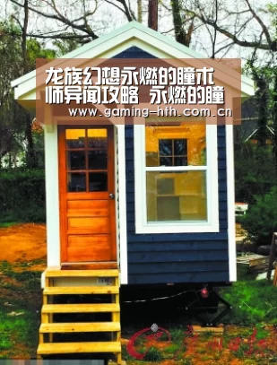华体会棋牌
